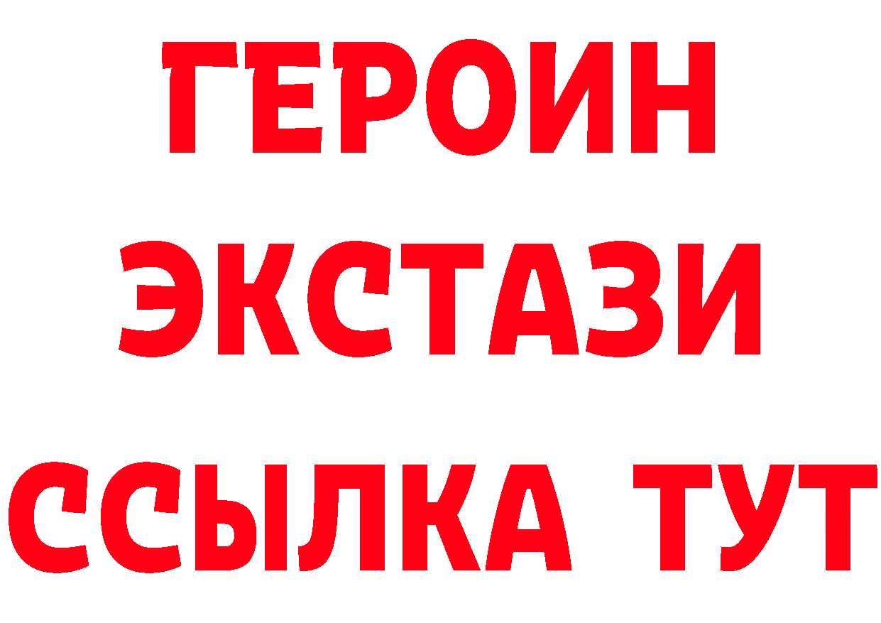 Альфа ПВП СК КРИС ссылка это OMG Соликамск